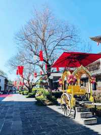 和順古鎮漫遊記