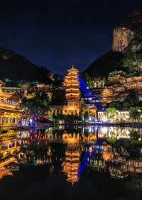 貴州興義峰林布依｜避開人潮！比千戶更小眾的夜遊秘境攻略