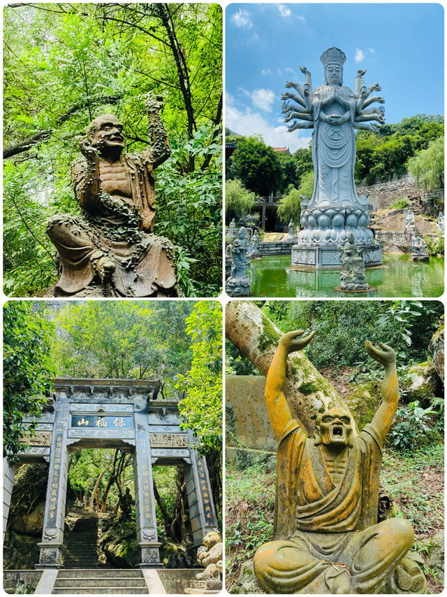 誤入黑神話悟空世界｜長樂浦竺寺