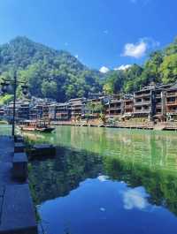 鳳凰古城三天兩晚詩意之旅