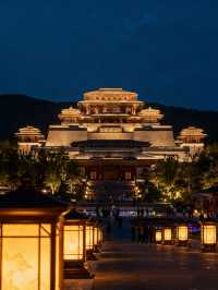 曲阜 尼山聖境1日遊