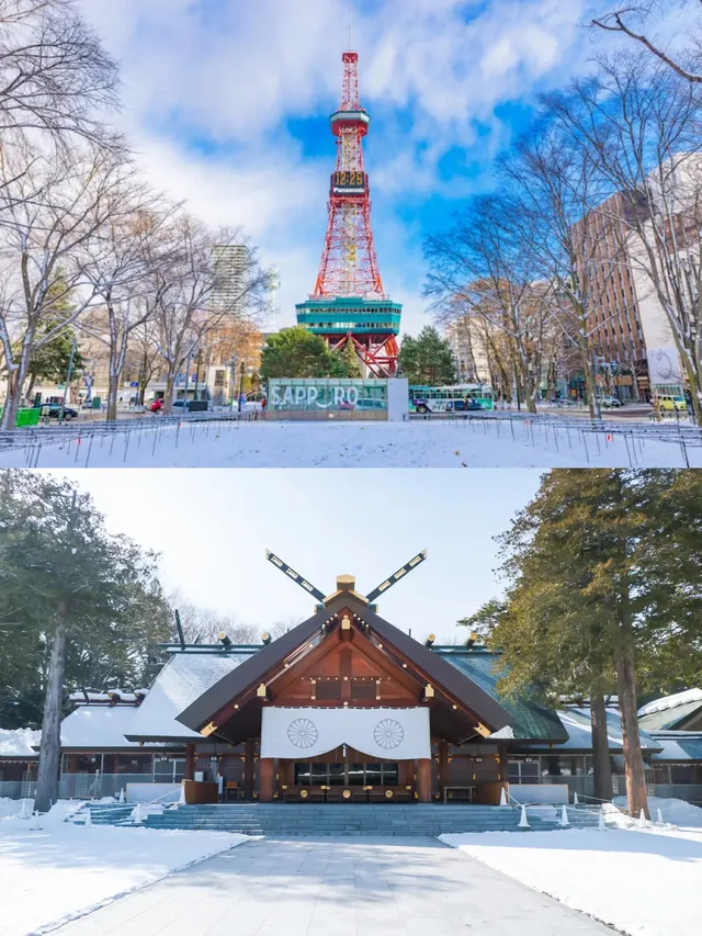 北海道冬季四日遊|札幌出發懶人包! 北海道冬季四日遊|札幌出發懶人包!