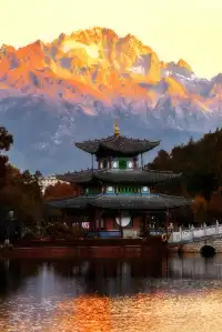 黑龍潭日照金山攻略