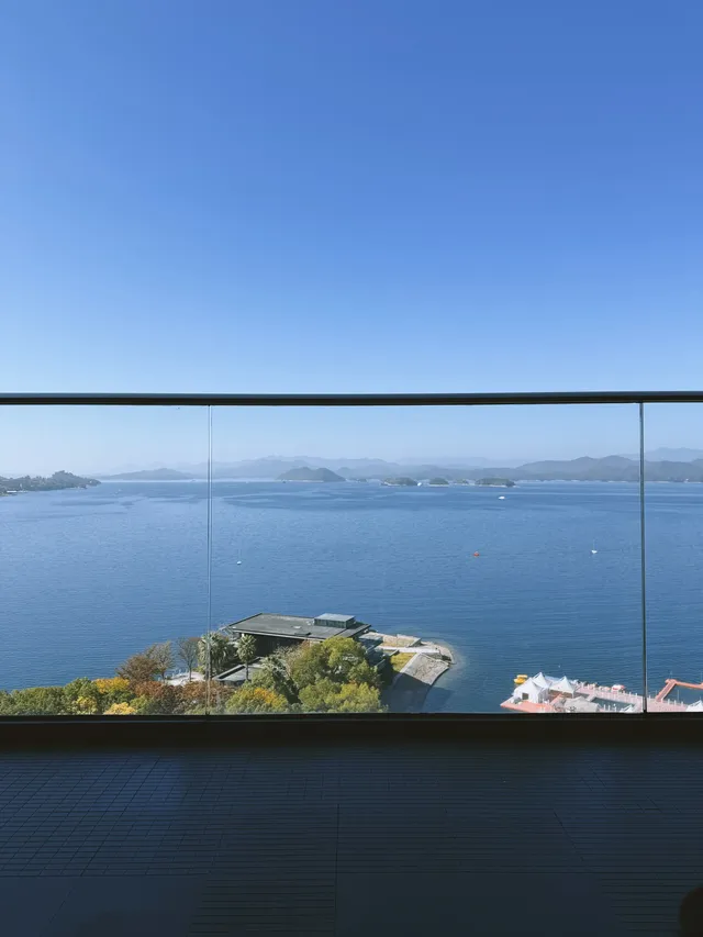 千島湖的秋意已加載完畢