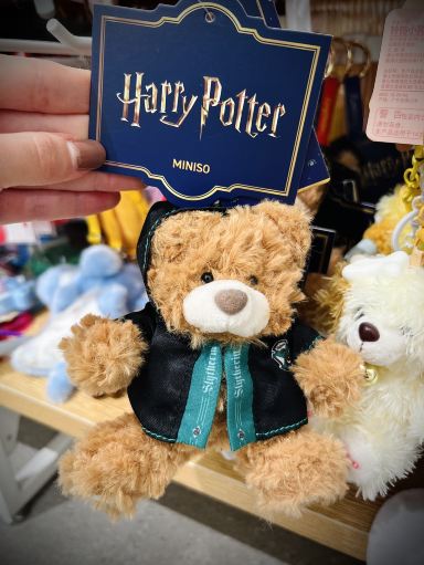 ポッターが中国で魔法を発見🪄 | Trip.com 香港