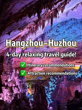 Panduan Wisata 4 Hari Hangzhou-Huzhou: Santai & Anti Ribet.