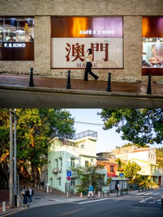 Macau Coloane | If you know, you know: this is Macau's most healing, hidden gem