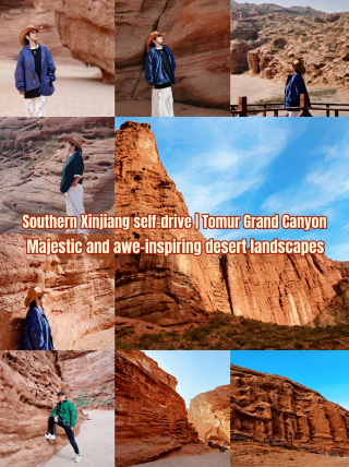 Southern Xinjiang road trip | Tomur Grand Canyon, a majestic and awe-inspiring desert landscape
