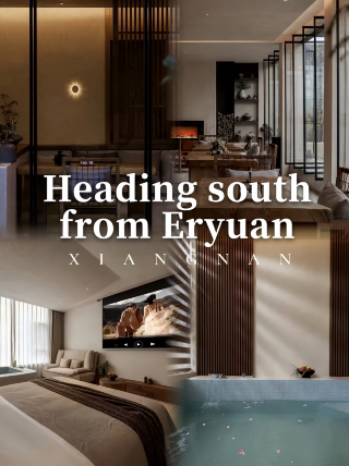 Escape the crowds of Dali and embrace the mountains with a private hot spring in Eryuan