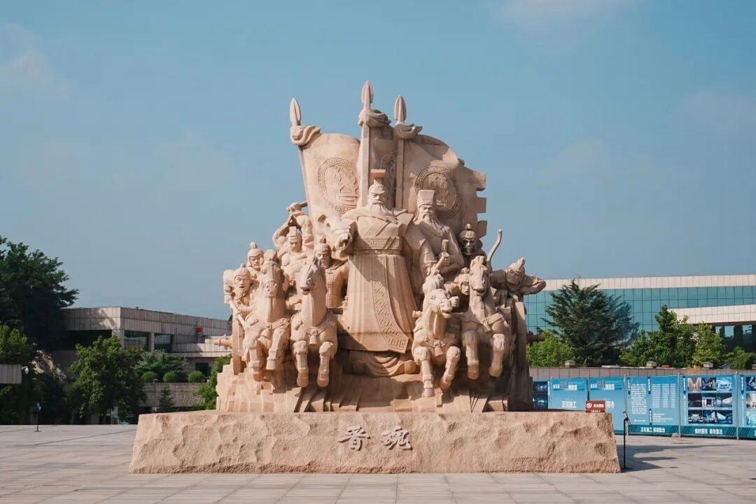 4. Jin State Museum | Visit Quwo and encounter a chariot and horse pit that predates the Terracotta Warriors by 600 years