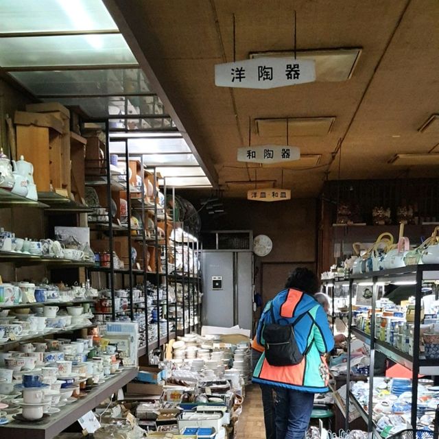 奈良柳町商店街挖寶【山本陶器店】