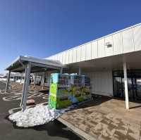 【北海道】道の駅おとふけ