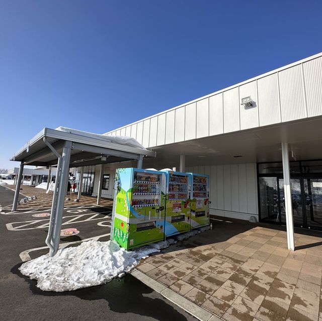 【北海道】道の駅おとふけ