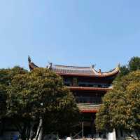 嶽麓書院