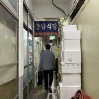 거제도 현지인 맛집 고현 충남식당 순대국밥 