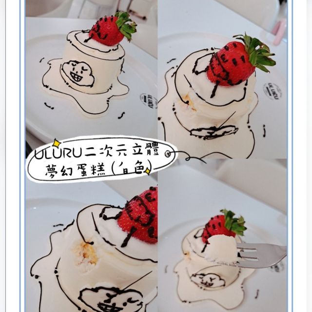 🎀灣仔。歡迎進入二次元黑白漫畫世界🚶🎀