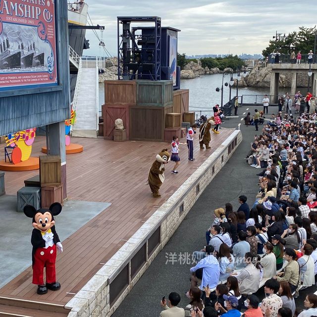 Tokyo Disney Sea