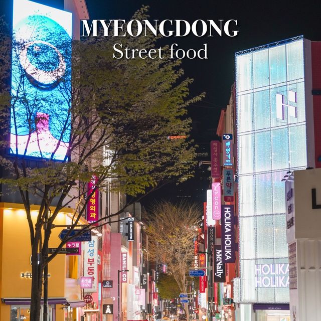 𝗠𝗬𝗘𝗢𝗡𝗚𝗗𝗢𝗡𝗚 𝗦𝗧𝗥𝗘𝗘𝗧 𝗙𝗢𝗢𝗗 🇰🇷