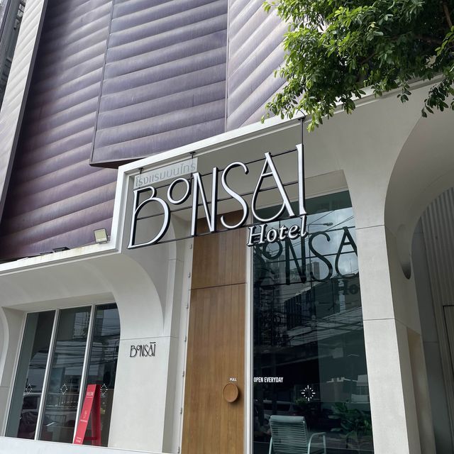 曼谷網紅酒店，bonsai hotel Bangkok 