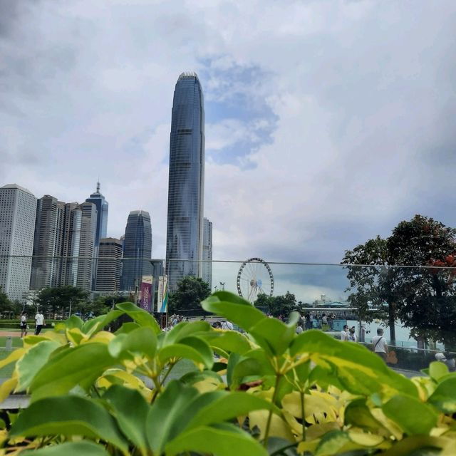 Admiralty HK