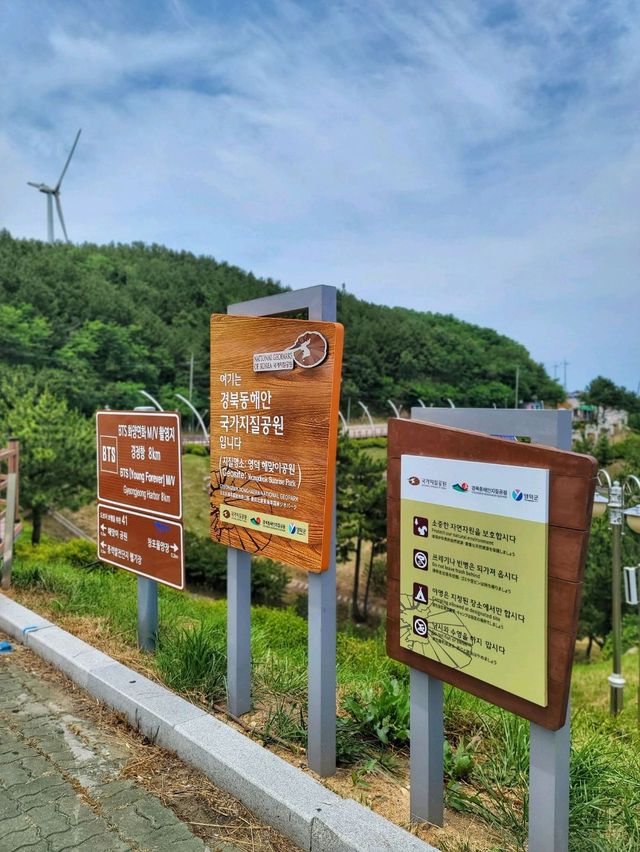 눈부신 동해바다를 한눈에! 영덕 해맞이공원✨️