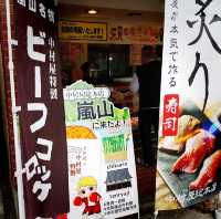 京都嵐山おすすめ 食べ歩き6選