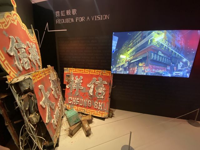 【霓虹藝術·本地文化之旅】#適合親子參與 