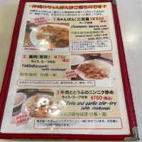 【沖縄県/那覇市】お食事処 三笠 松山店