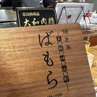 【大阪梅田】圧巻の24種鶏刺し
