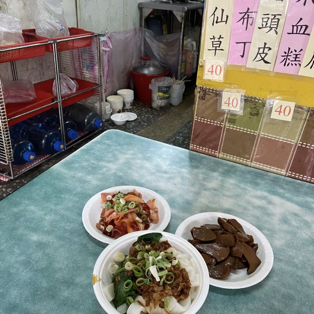 🙏體驗台北信仰文化，感受行天宮神聖氣息🙏