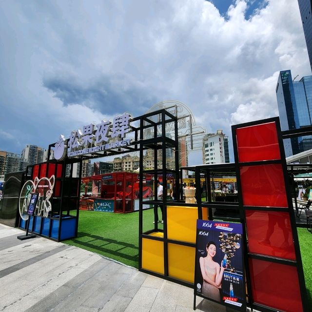 吃喝玩樂休閒購物盡在COCO Park
