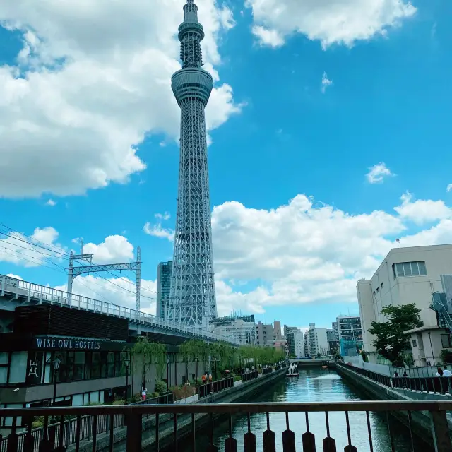 Tokyo Skytree