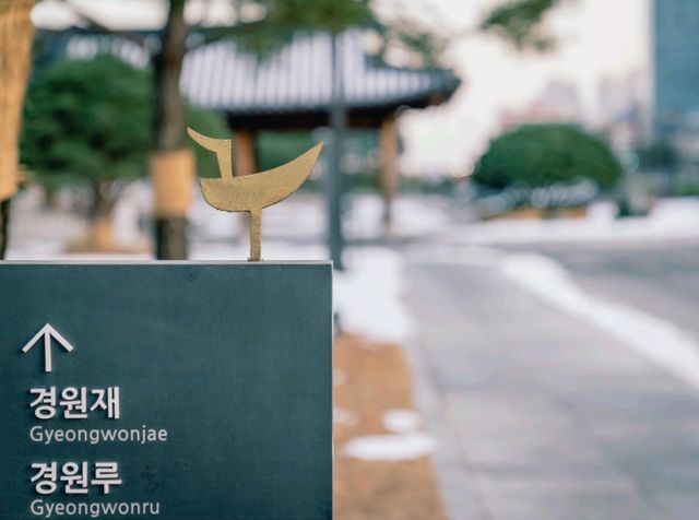송도로의 여행에서 색다름을 찾는다면?