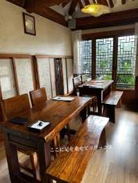 三清洞　韓屋の素敵な空間でリラックス　チャマシヌントゥル