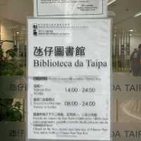 澳門氹仔圖書館📚