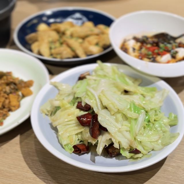川味香辣!開胃就吃【開飯川食堂】🌶️ 川味香辣!開胃就吃【開飯川食堂】🌶️