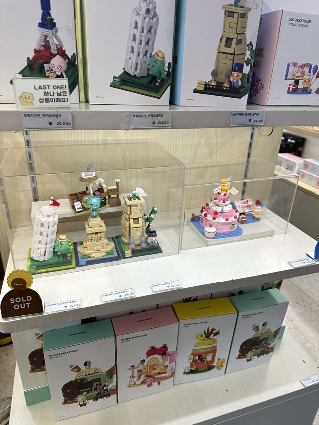 ソウルの龍山駅のカカオフレンズショップ