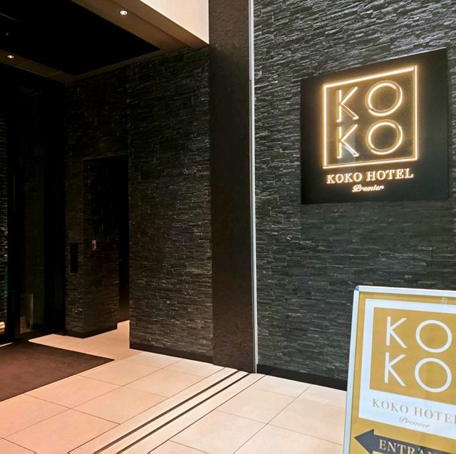 KOKO HOTEL Premier Kumamoto 