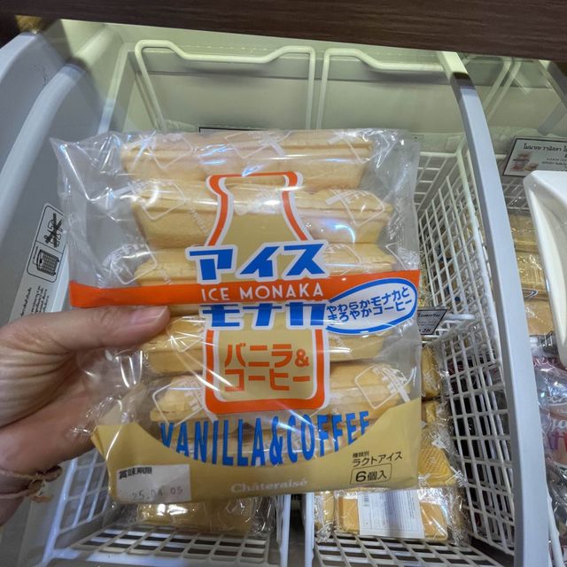 เค้ก-ขนมญี่ปุ่น ที่ยกมาเปิดที่ไทย Chateraise 