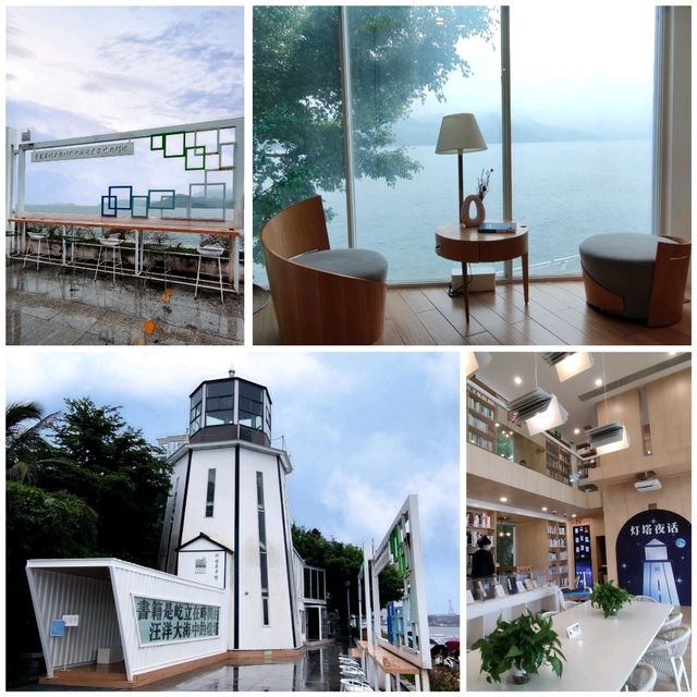 ✨打卡深圳鹽田180度海景燈塔圖書舘📖✨
