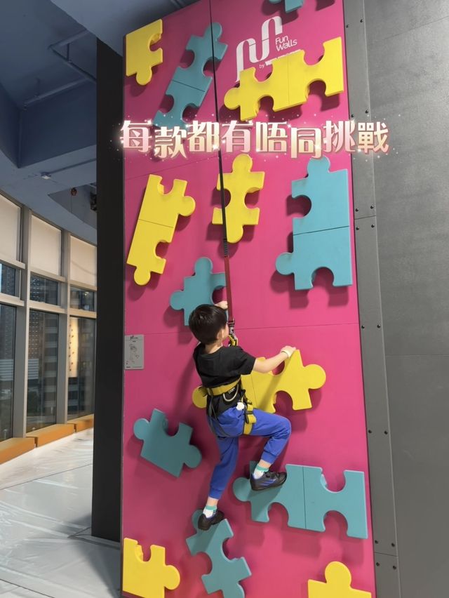 30,000呎超大嘅室內歷險樂園