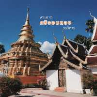 พระธาตุศรีจอมทอง