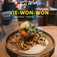 🌟西環隱世特式餐廳・環境食物同樣驚喜🌟