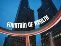 The Fountain of Wealth น้ำพุแห่งความมั่งคั่ง