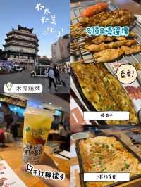 東門木屋燒烤🍖😗深圳必食人氣餐廳🍴必食燒茄子
