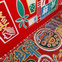 Rainbow Village