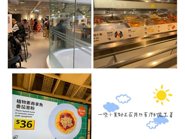 🌲 聖誕夢境 x 美食享受：探索IKEA與餐廳的完美組合 🛍️🍽️