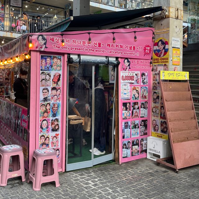 『인사동 仁寺洞街中』INソウル🇰🇷