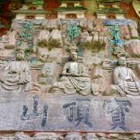 重慶旅遊景點推薦～「大足石刻寶頂山石刻」…千年石窟世界文化遺產
