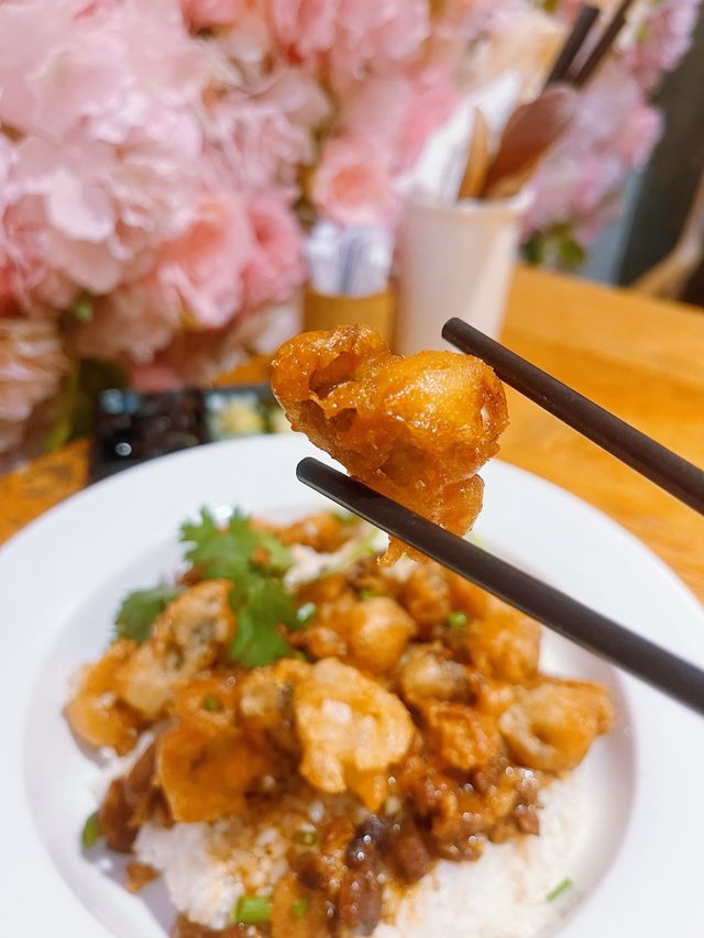 醉人海景🌉高質台式料理🥰必食燒肉🔥蚵仔煎